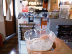 -沪水焙煎室(淡水路店)