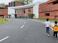 -广东外语外贸大学(白云山校区)