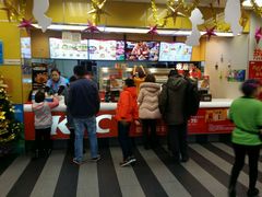 -肯德基(新阳光店)