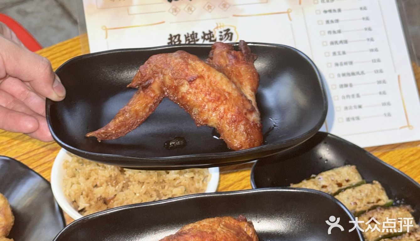 港口的朋友今天喝上汤没…