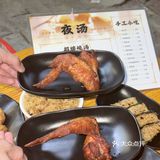 港口的朋友今天喝上汤没…