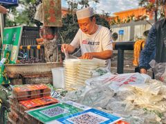 -马文章胖子甑糕(洒金桥店)