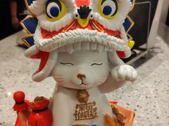 -君之狮子山·轻糖烘焙(松江印象城店)