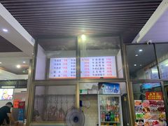 -大陈鸿源牛肉馆(大陈总店)