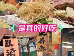-陈叉子钢盆烤肉(中原万达店)