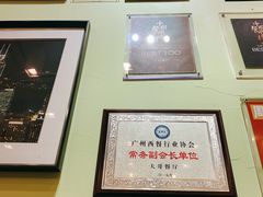 -大哥餐厅(西城花园店)