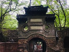 -苍岩山风景名胜区
