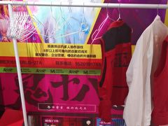 -Xcape异时刻密室逃脱魔法互动(瑞虹天地太阳宫店)