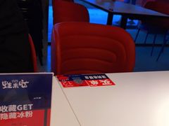 -蛙来哒(欢乐水岸店)