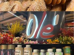 -Olé精品超市(广州太古汇店)