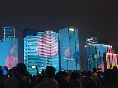 -钱江新城灯光秀