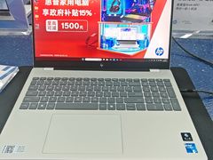 -HP惠普官方体验店(世纪金源店)