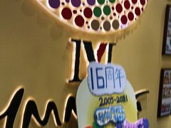 -杨梅红艺术教育(北京金源购物中心校区)