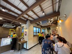 -Ongtong Khaosoi Ari Branch