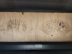 -四川大学博物馆