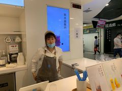 -兰熊鲜奶(西直门凯德mall店)