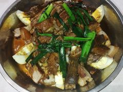 -鹅城