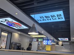 -长顺参鸡汤店(西塔总店)