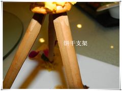 -聚宝渔港.五钻酒家(上地店)