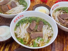 -肆姐面粉馆(坡子街店)