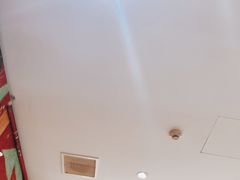 -中海环宇荟