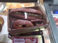 -BreadTalk面包新语·烘焙蛋糕(佐阾虹湾购物中心店)