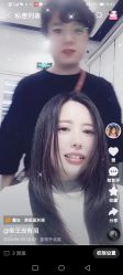 -唐美