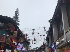 -衣裳街历史文化街区