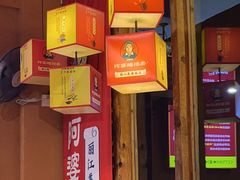 -阿婆情腊排骨火锅(金虹路店)