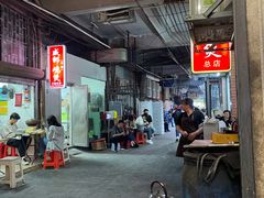 -威邵鸡煲(西华路总店)
