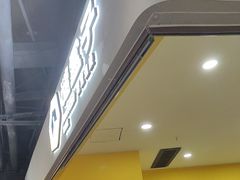-谜盒子奇幻密室(南屏店)