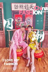 -苏菲亚婚纱影楼尊爵店(昆区店)