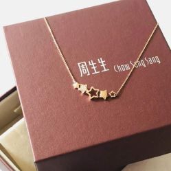 -周生生Chow Sang Sang(苏州美罗高新店)