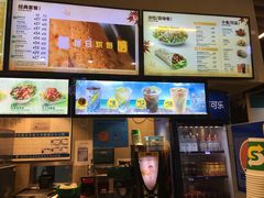 -赛百味SUBWAY(东风广场店)