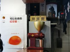 -Hey!蛋包饭(中山店)