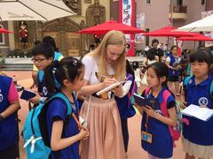 -安徒生童话乐园