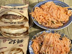 -樊记腊汁肉(竹笆市总店)