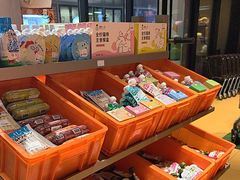 -MARSMART PETS火星宠物超市(1733店)