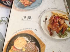 菜单-卡朋西餐(较场西路店)