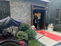 -天元坊(梁溪店)
