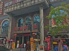-天津意大利风情旅游区
