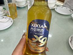 -小叶手抓(解放东街店)
