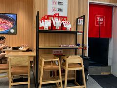 -米村拌饭(江宁万达店)