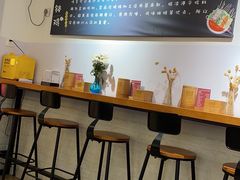 -长颈鹿的口袋钵钵鸡(市南店)