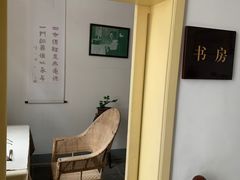 -老舍旧居