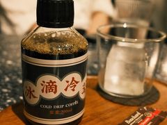 冰滴咖啡-灶咖KITCHEN