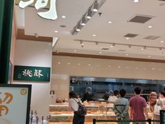 门面-泸溪河桃酥(西直门凯德店)