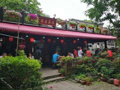 门面-国生茶庄·地道农家菜团建活动
