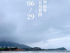 -青岛石老人海水浴场