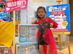 -蓝话筒·少儿成人演讲口才·主持朗诵·戏剧表演(大华第一坊店)
